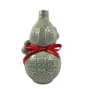 Pagoda Brand Shaoxing Rice Wine Celadon Gourd Bottle Vase Chinese Vintage